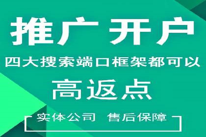 短视频信息流平台如何打造爆款内容的案例
